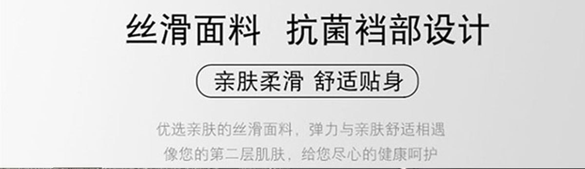 批发外贸男士内裤无缝精品纯棉柔肤四角底裤P家三角标潮牌短裤头详情7