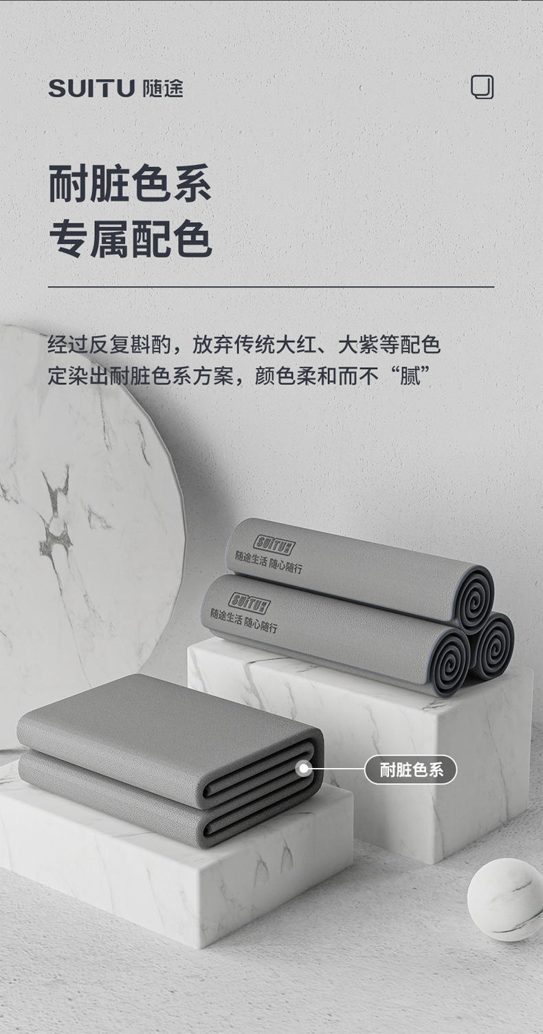 Car coral fleece cleaning towel, double-sided car wash towel, deerskin towel, double-layer suede fleece car cleaning towel pic 11