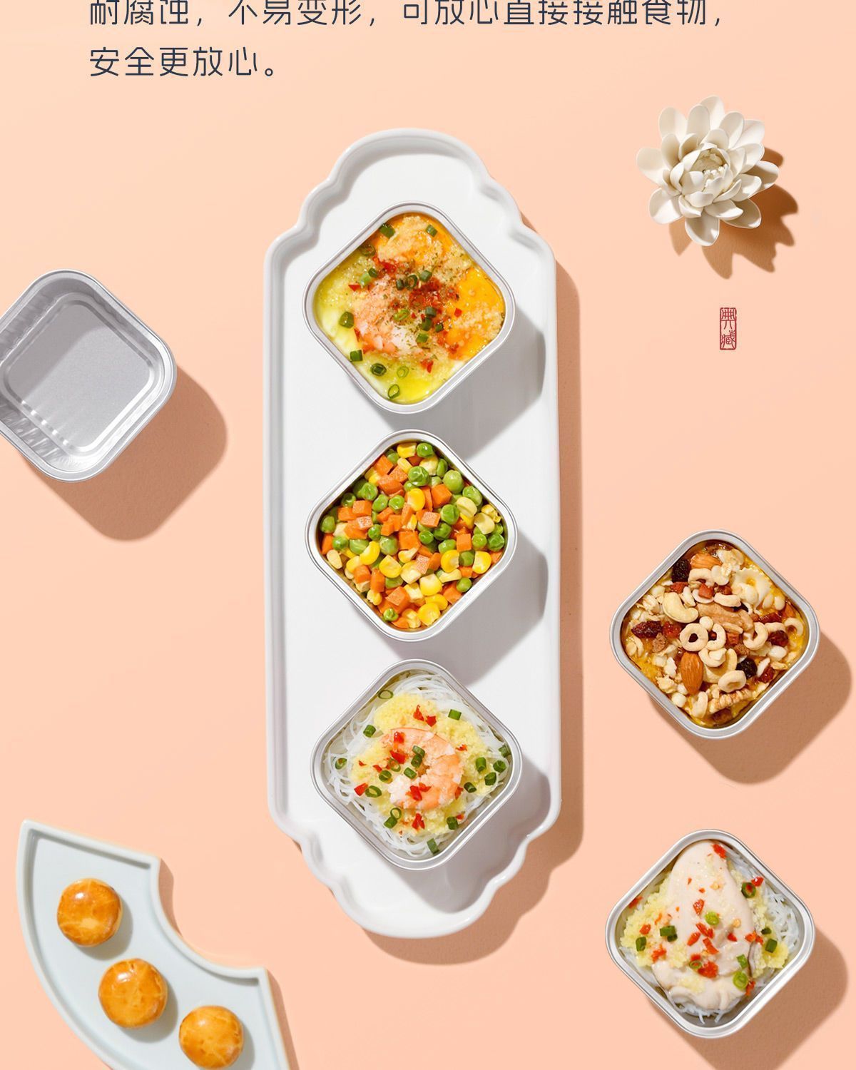 代发方形提拉米苏巧克力包装锡纸盒铝箔蛋糕盒甜品烘焙模具锡纸杯详情7