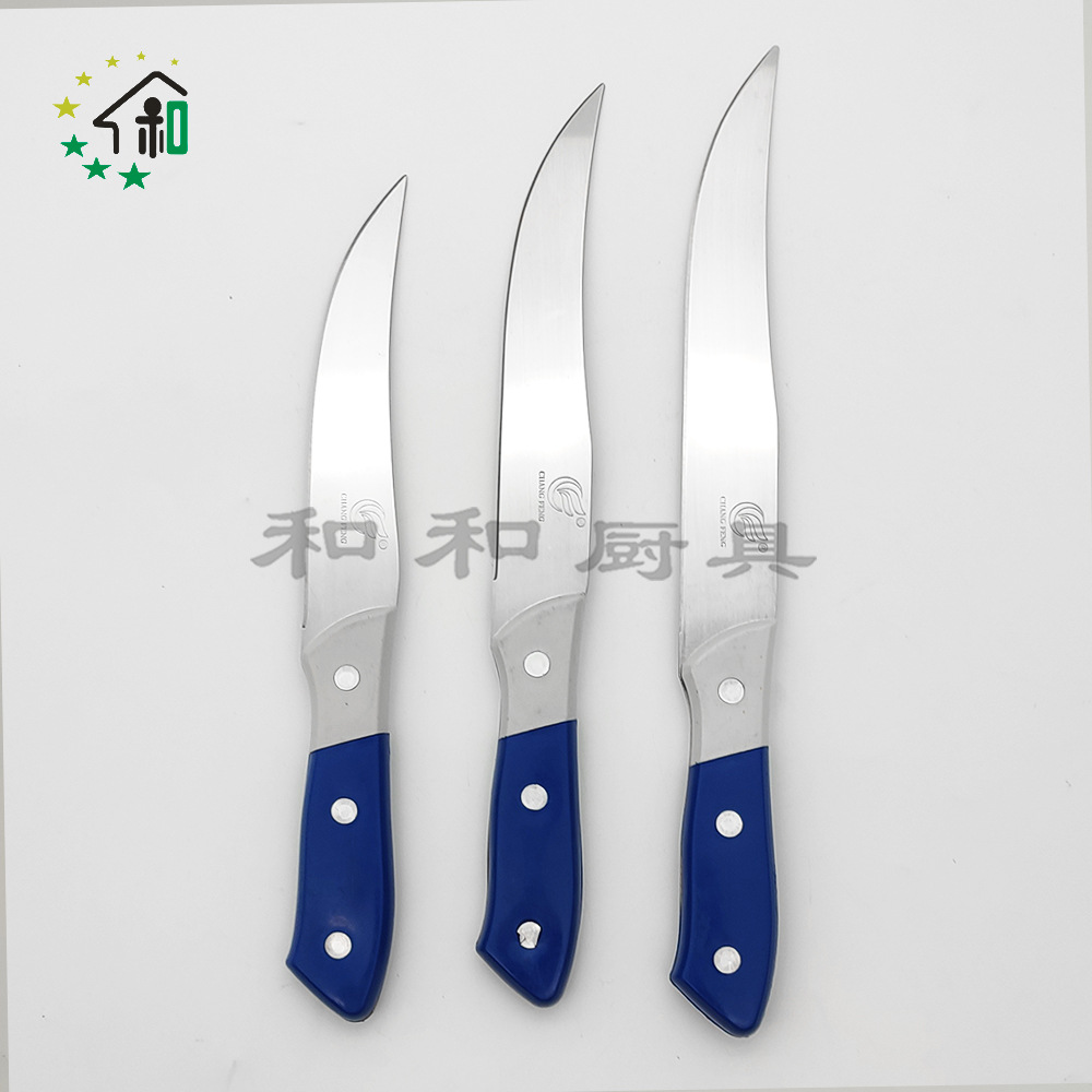 厂家批发切片刀家用多功能6寸7寸8寸蓝白手柄水果刀外贸切肉刀详情7