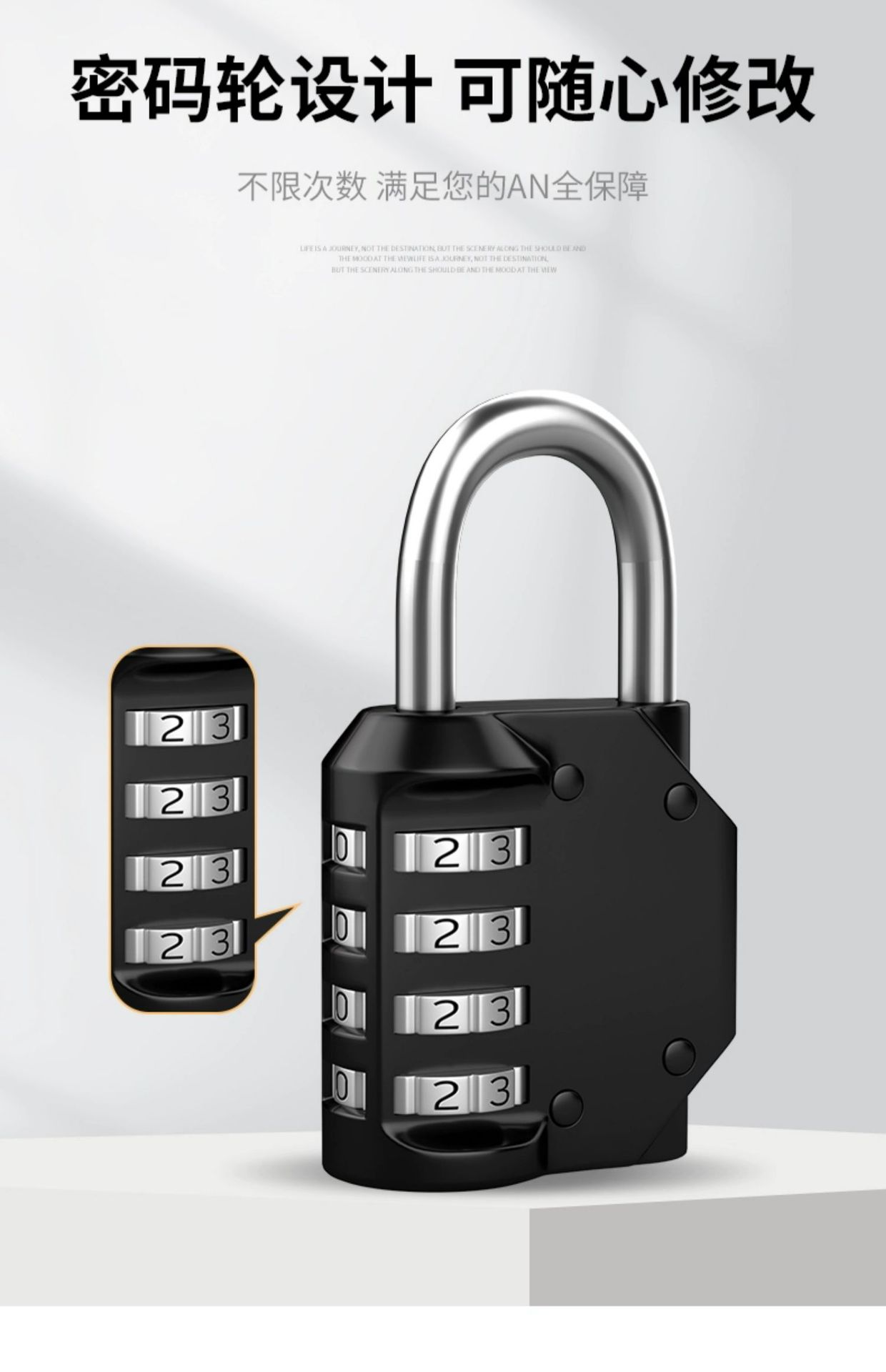 密码挂锁小型迷你家用门锁宿舍柜子门窗行李箱防水防锈详情1