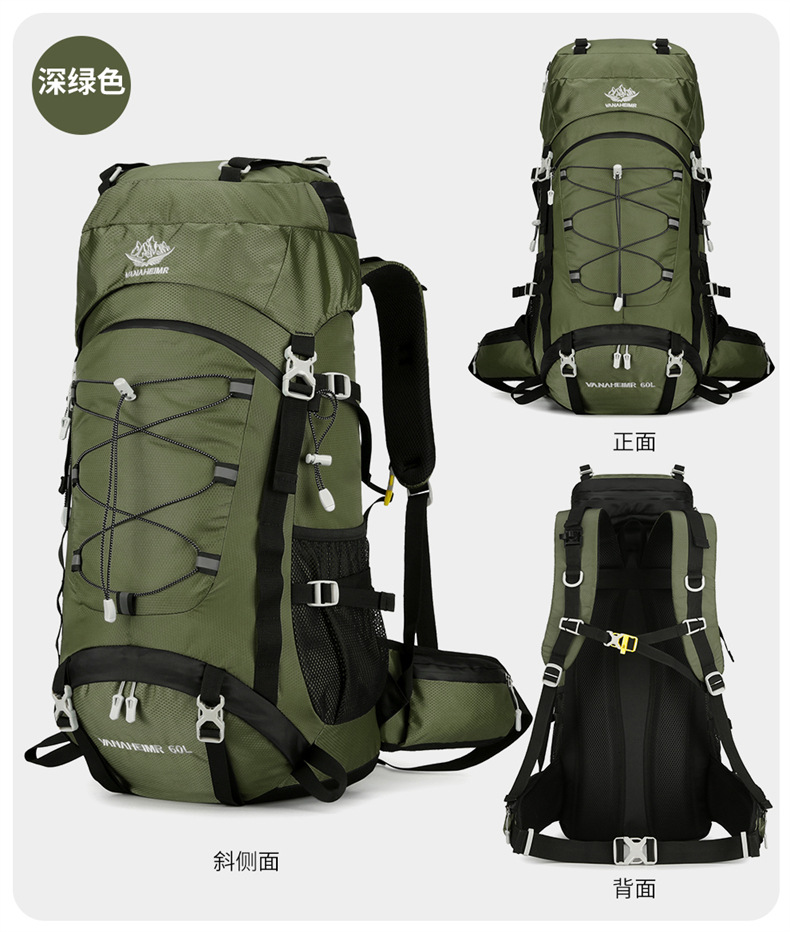 Yitu Outdoor Sports Mountaineering Bag 60-liter large capacity 2025 Autumn New Backpack, hiking, Camping and travel backpack pic 27