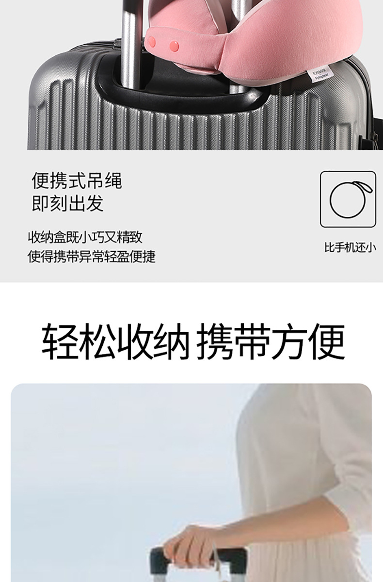 Portable U-shaped pillow, memory foam can absorb the cool feeling, travel pillow, airplane neck pillow, portable neck pillow, U-shaped pillow, cross-border pic 12