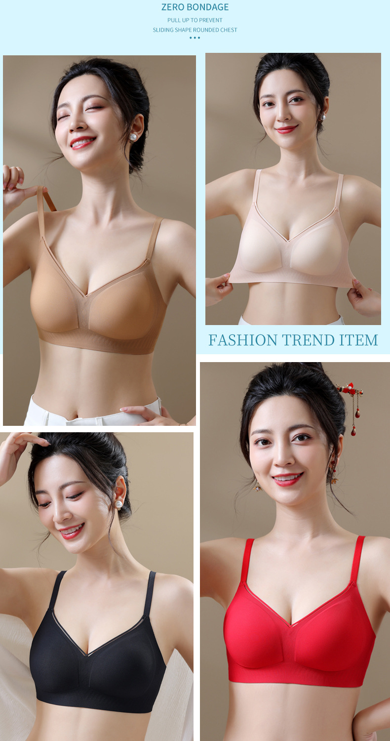 支持代发乳胶透气美背无钢圈文胸上托聚拢舒适型科技软骨无痕文胸详情20