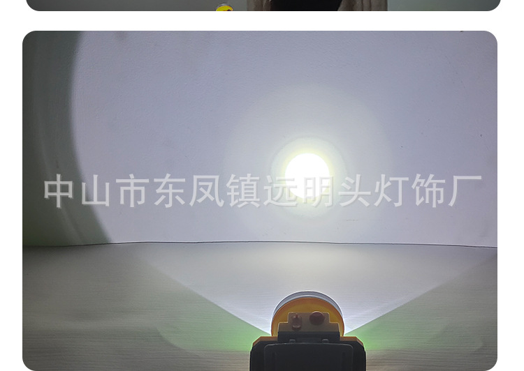 Red LED high-intensity lithium battery headlamp, 180g anti-moth fluoride toothpaste, light yellow to freshen breath, new and old packaging random pic 10