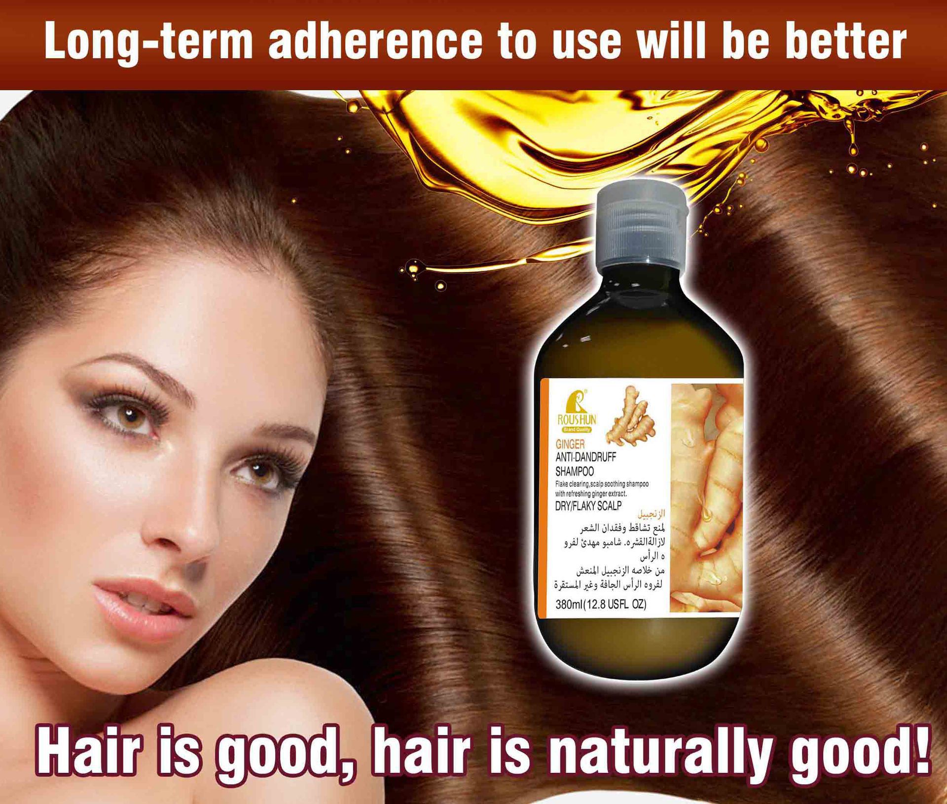 Moisturizing, Cleansing and Nourishing Ginger shampoo pic 5