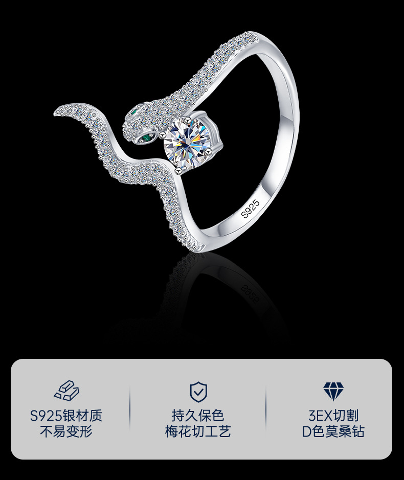 Zhuoheng Select S925 sterling Silver unique snake-shaped high-end Design Moissanite Diamond Ring, cross-border non-fading spiritual snake ring pic 1