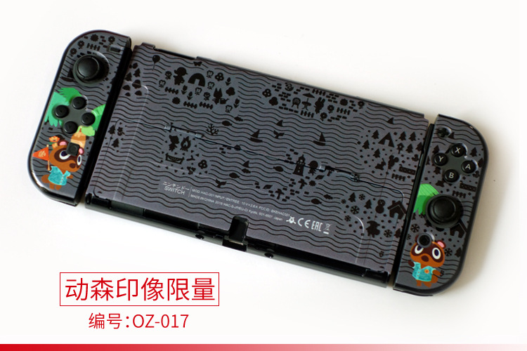 ينطبق على الملحقات الواقية للأغلفة الحامية لنظام Switch Oed المحمي pic 25