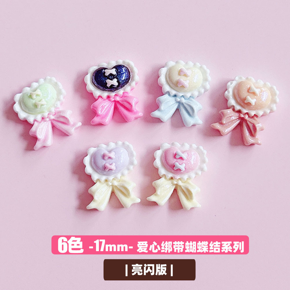 Special heart-shaped tie, bow, shiny accessory, hair accessory, diy cream phone case, handcrafted creative sticker pic 5