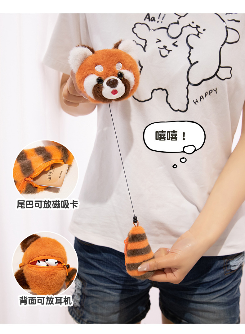 Cute little raccoon plush toy pendant, adorable panda series keychain doll, palm-sized treasure ornament pic 3