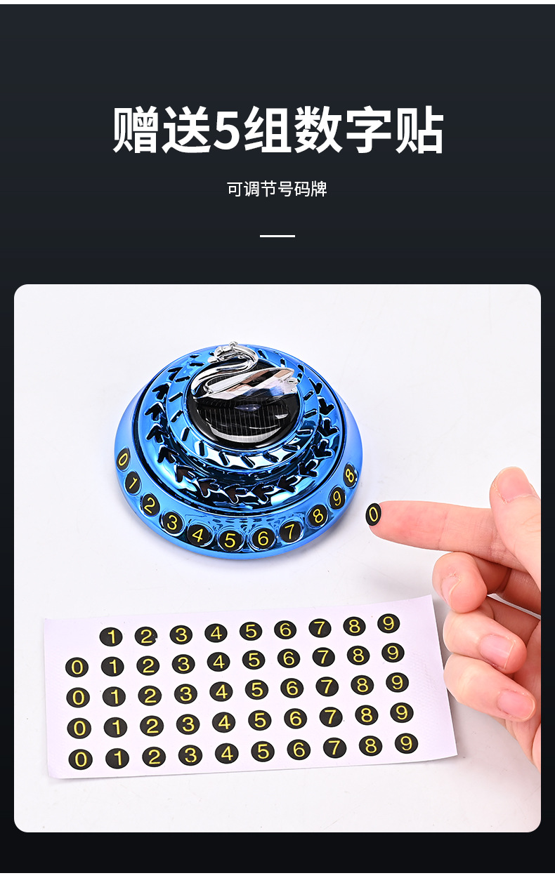 Multi-functional car moving number, car aromatherapy, temporary parking in the car, solar swan decorative essential oil pic 13