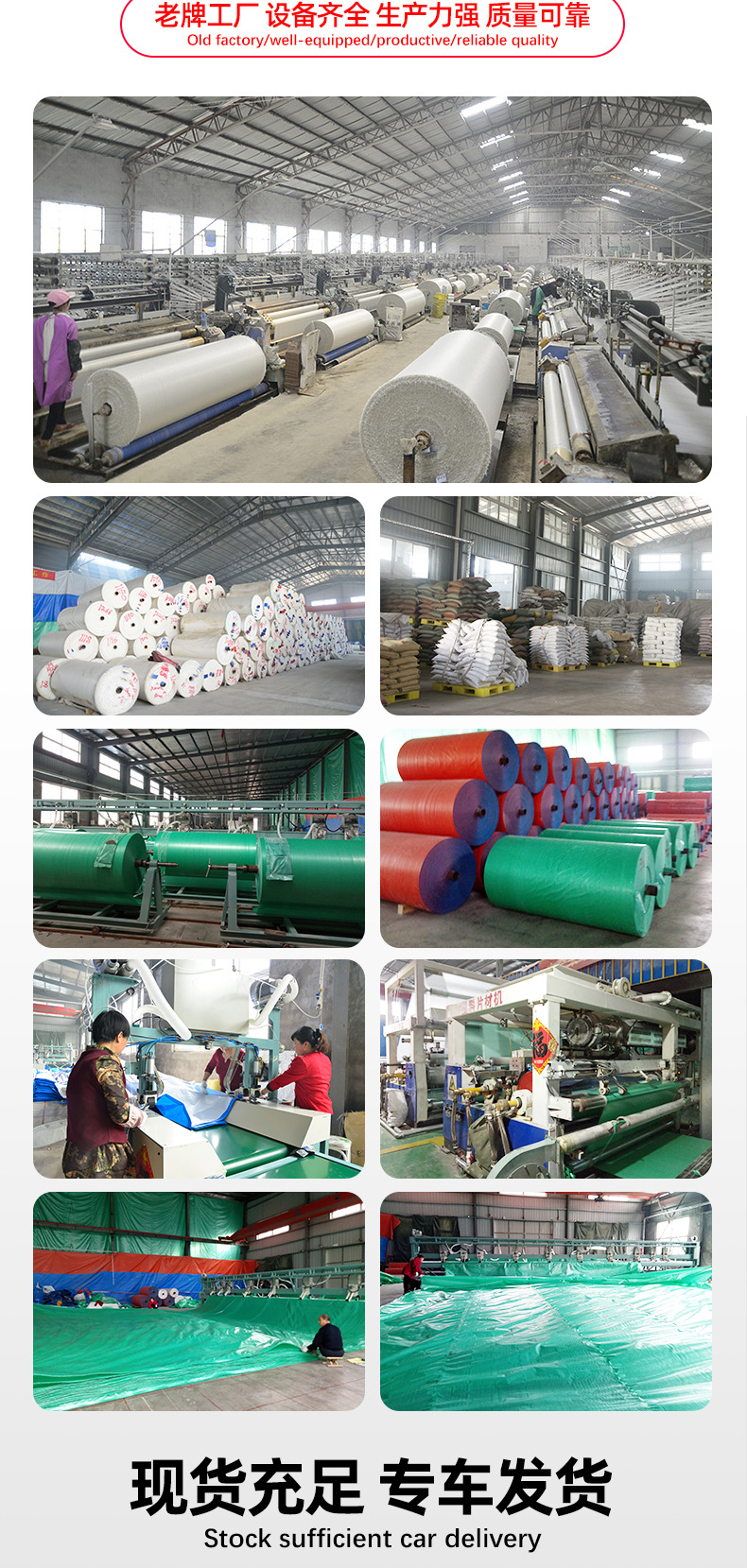 军绿银篷布庭院雨布防晒防雨篷布货车汽车篷布军绿色苫布货物覆盖详情9