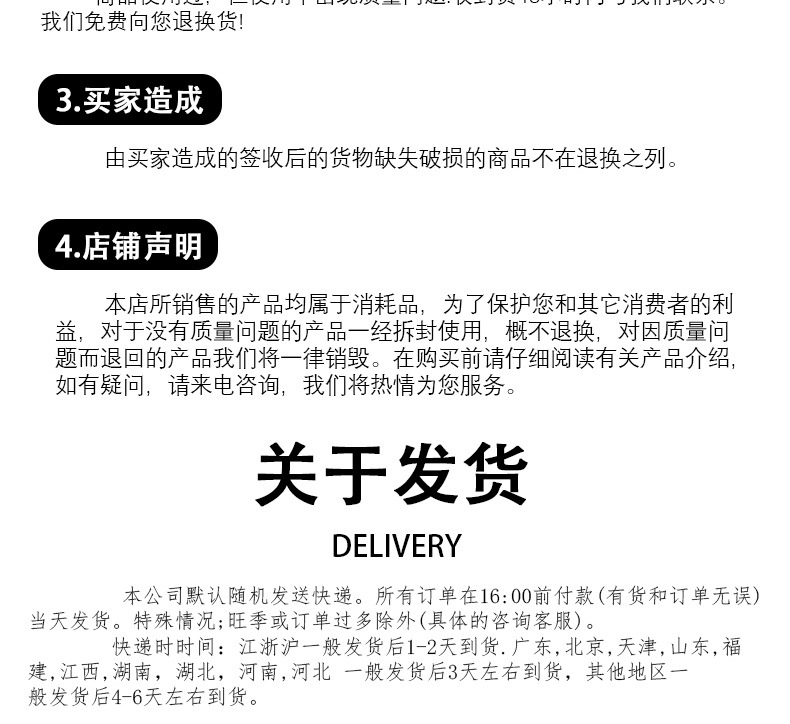丙烯颜料大罐100ml500ml环保专业水粉画防水墙绘美术颜料涂鸦材料详情16