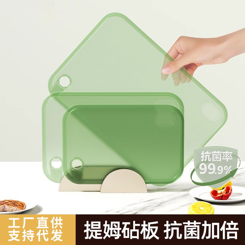 家用小麦秸秆菜板抗菌防霉切厨房案板切水果粘板套装刀板面板砧板详情3