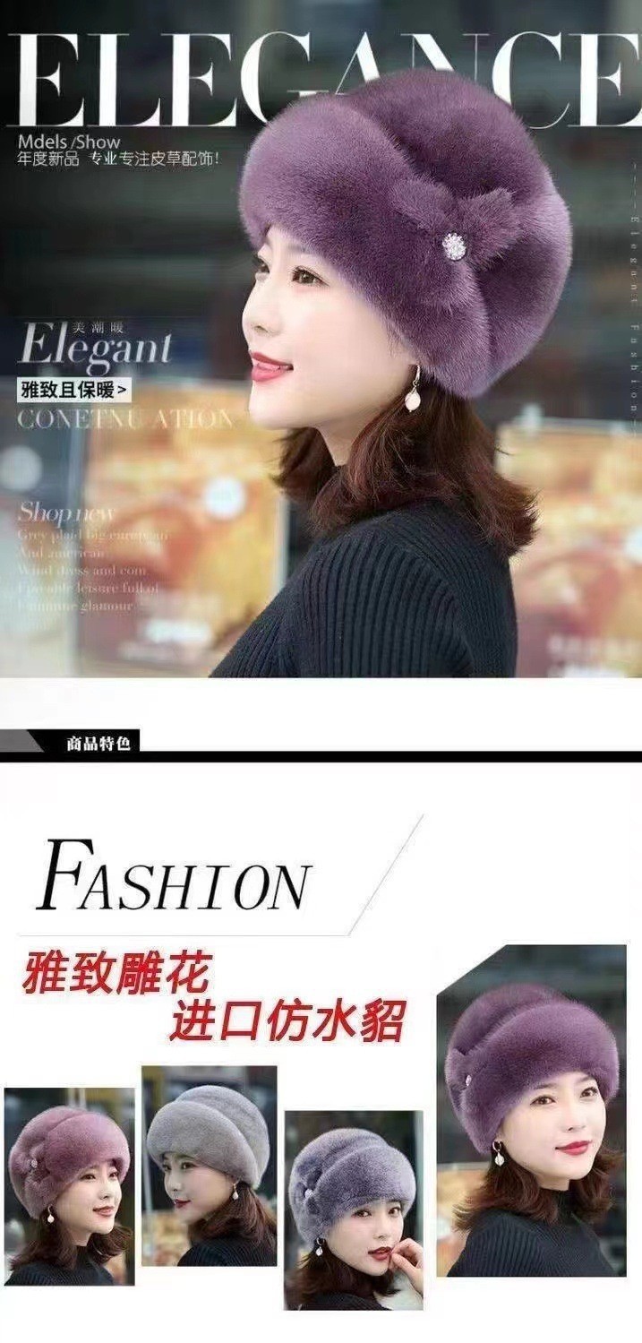 跨境热销秋冬中老年女妈妈皮草帽仿兔毛礼帽加厚保暖时尚百搭帽子详情4