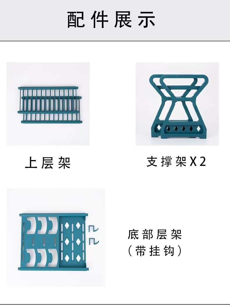 热销东南亚厂家直供简易款厨房双层沥水碗盘收纳架多用置物架详情5