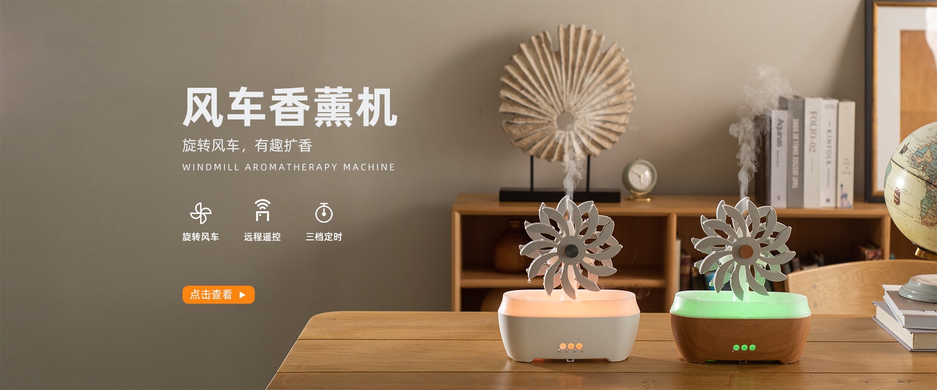 Cross-border new water drop aroma diffuser, humidifier, home thick fog volume, desktop silent remote control essential oil diffuser pic 2