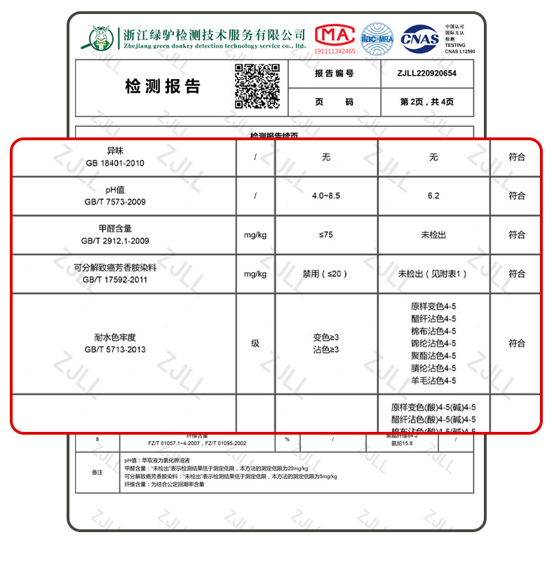 Two faux pleated sports short skirts for women to prevent exposure, with high pockets at the back and a slender waist. Casual outerwear for badminton and tennis pic 12