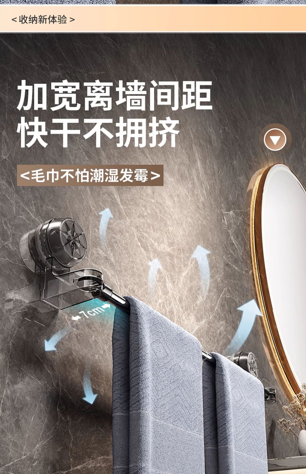 厂家供应吸盘毛巾架免打孔卫生间壁挂毛巾杆浴室伸缩置物架收纳架详情21