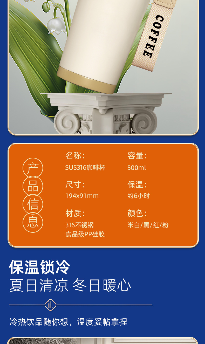 Customized business gift sets, coffee cups, cervical spine devices, creative souvenirs, anniversary celebration, opening event, and annual meeting gifts pic 15