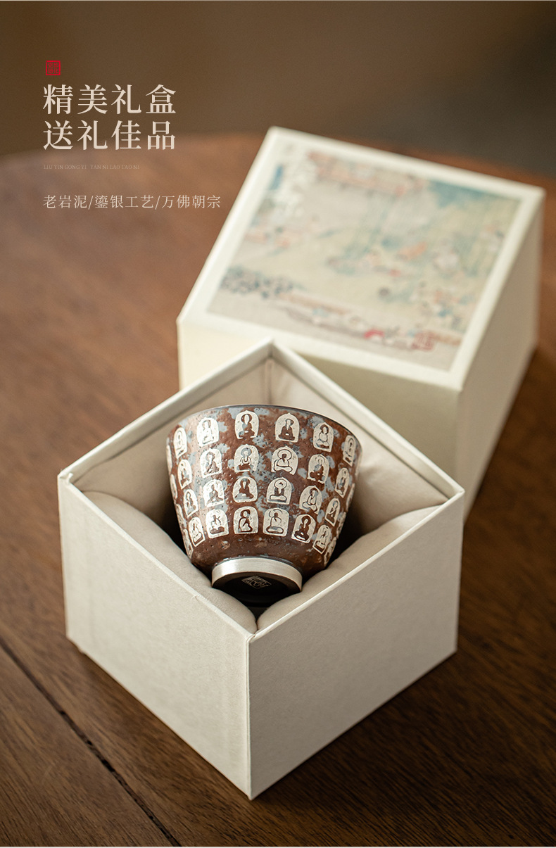 复古陶瓷茶杯敦煌万佛鎏银沉香杯主人杯品茗杯单杯复古小号茶盏详情7