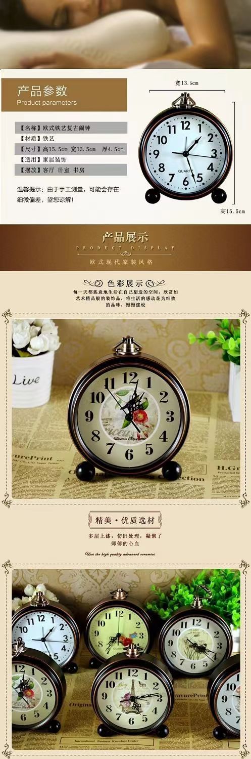 Alarm clock, retro clock, metal 5-inch desktop silent bedside, fashionable table clock, living room, bedroom, European simple table clock pic 4