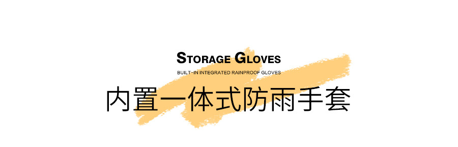 【正雨】雨衣加长款防护全身户外出行便携式电动车电瓶车雨披雨衣详情23