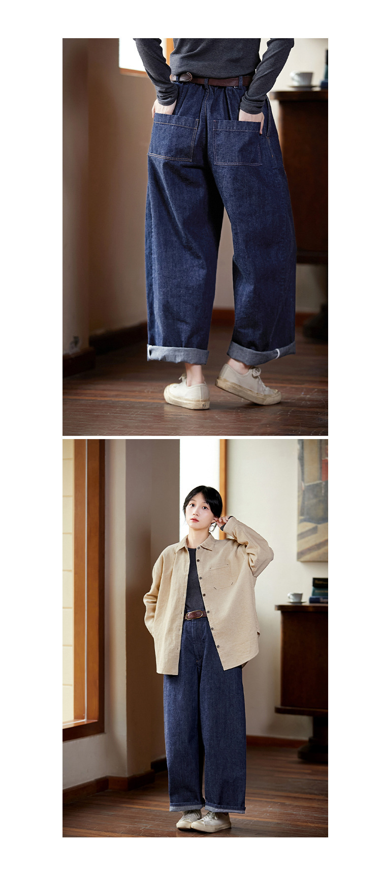 春秋款藏海蓝经典文艺复古耐磨阔腿半松紧牛仔裤长裤休闲挺括女裤详情18