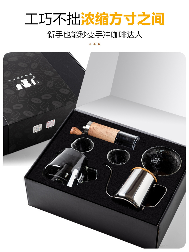 高级感跨境现货咖啡磨豆机手摇研磨机不锈钢研磨器手磨咖啡机一人详情31