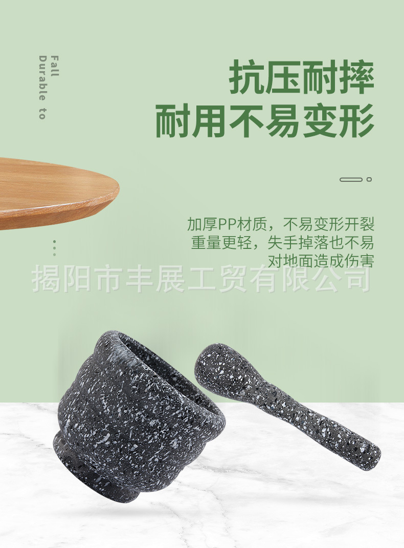 创意复古手动捣蒜器家用研磨药粉臼子捣草药碎蒜罐盅辣椒粉器蒜泥器剥蒜器详情8