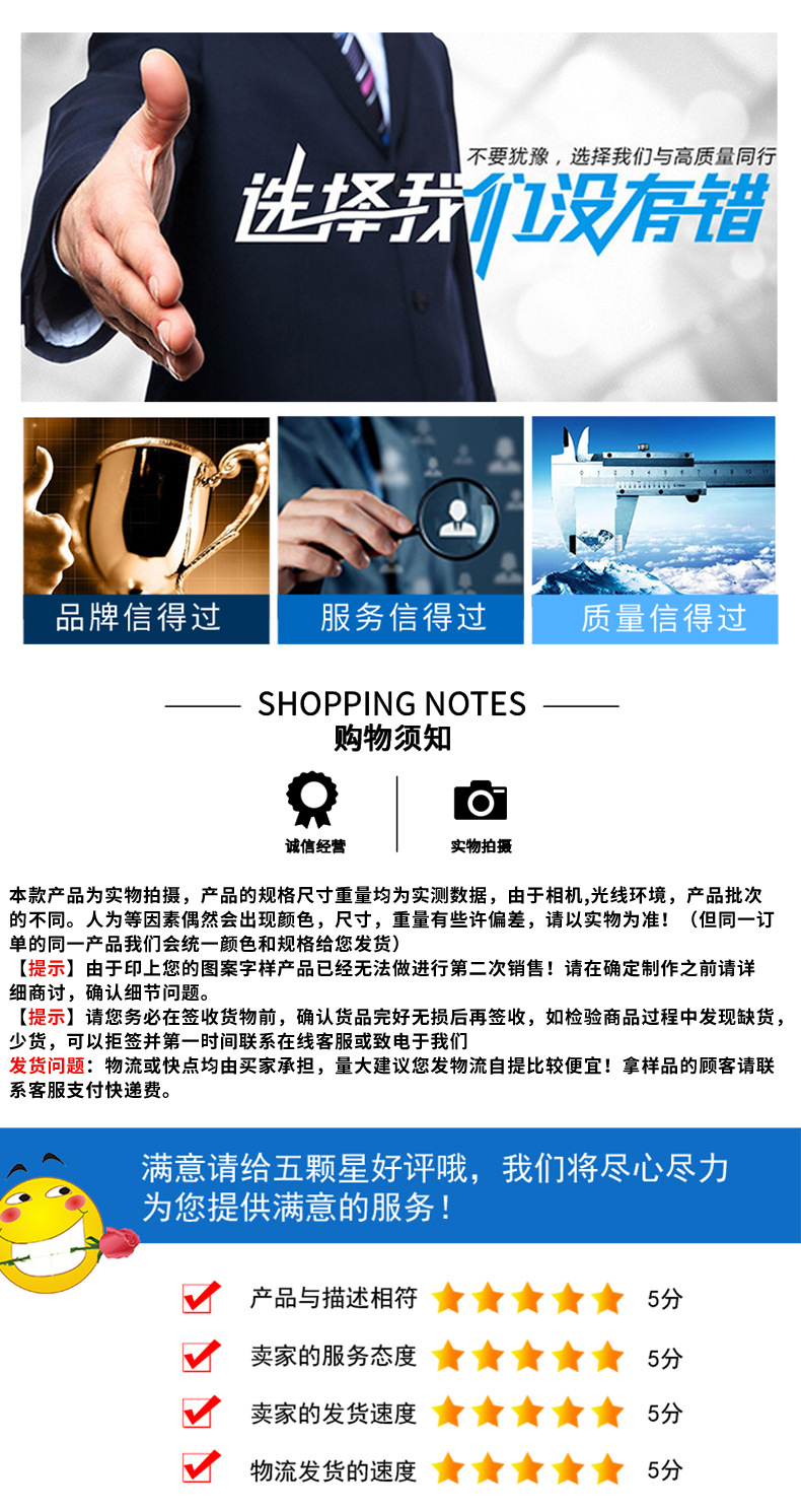 厂家批发美耐皿餐具儿童叉匙宽边碗水果沙拉密胺碗仿瓷宽口甜品碗详情10