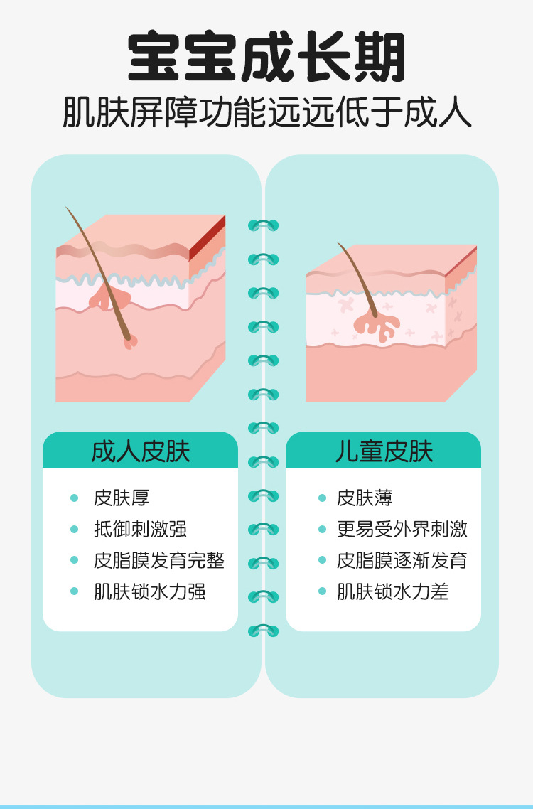 D214详情_04.jpg