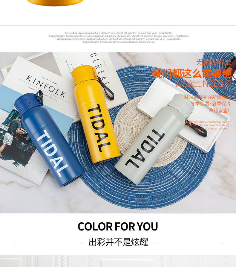 高颜值保温杯316不锈钢户外运动便携潮流ins手提弹盖男女学生水杯详情4