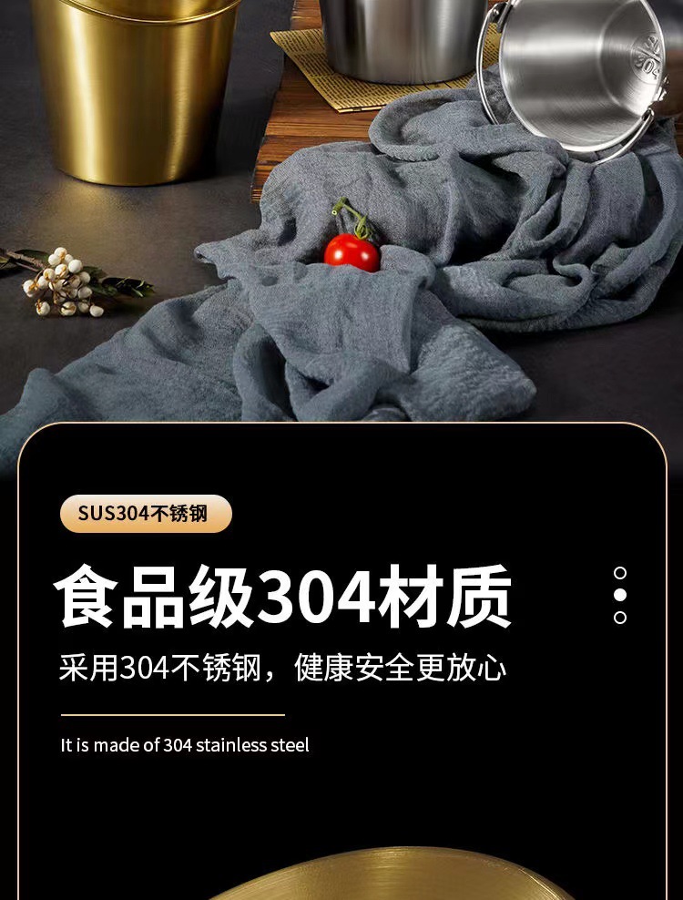 Creative Korean-style 304 stainless steel snack, French fries, fried chicken bucket, KTV bar, ice cube bucket, dining room, fried food bucket, snack basket pic 4