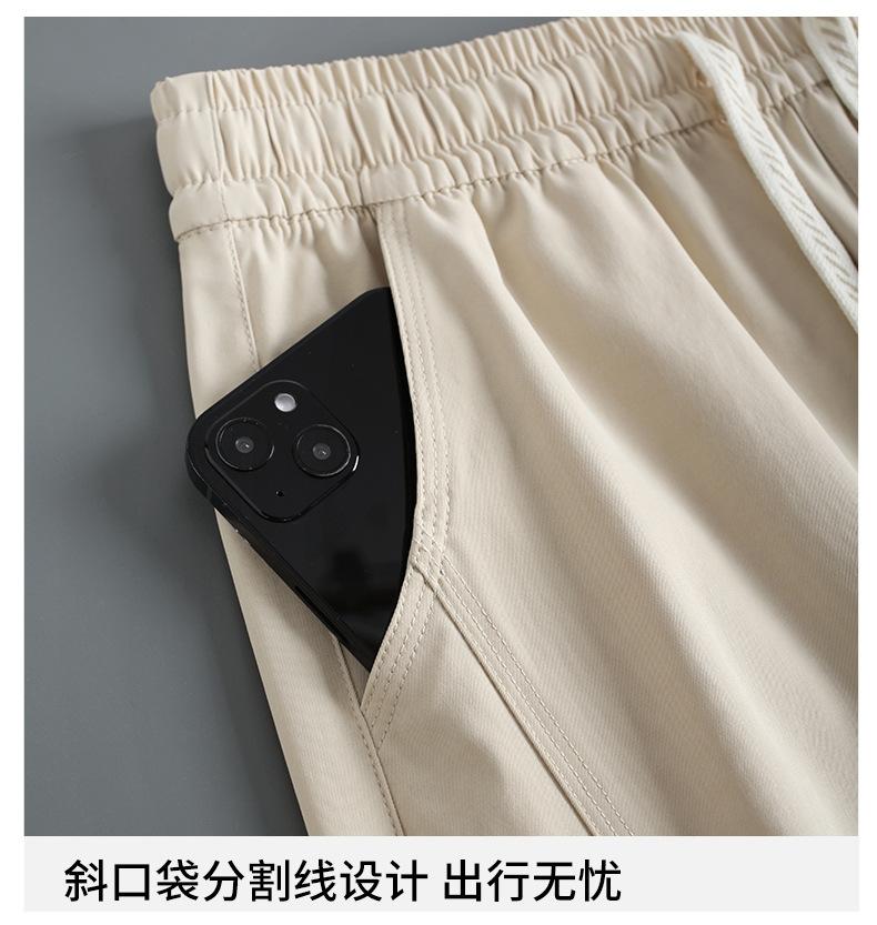 弯刀裤女粉色阔腿裤2025夏季新款香蕉裤高腰垂感薄款显瘦镰刀裤女详情17