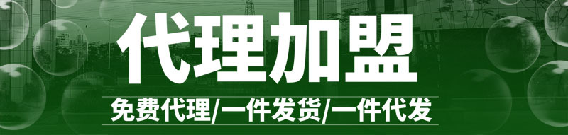 新疆天山翠手镯多翠中宽常规天然天山翠玉手镯雪翠满翠玉镯一级货详情1