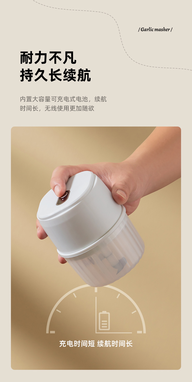 新款绞肉机剥蒜家用多功能电动小型碎菜辣椒打馅搅拌器蒜蓉料理机M142 pic 12