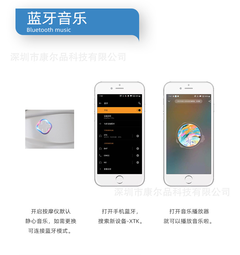 Smart Music Eye care Device, Eye Massage Device, Hot compress, rechargeable steam eye mask, Home eye protection device, Eye Massage device K80 pic 10