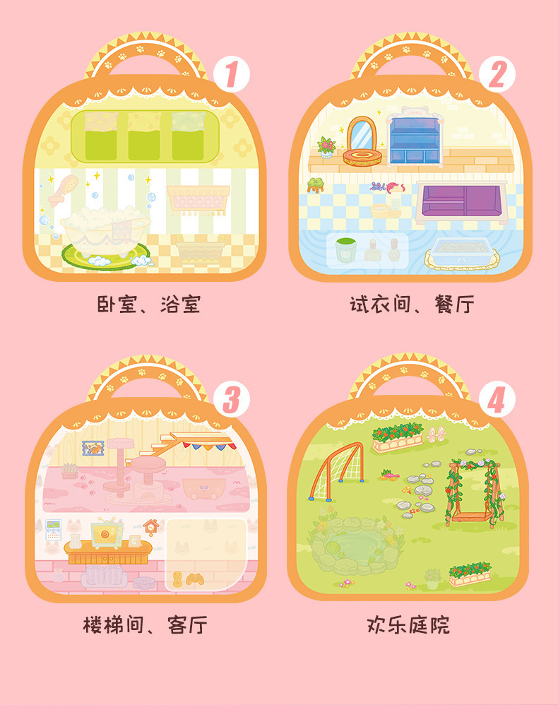 Mr. Toy diy Mechanism Quiet Book Adopt a Cat No-Cut Sticker Book Girl New Bubble Sticker 6 pic 6