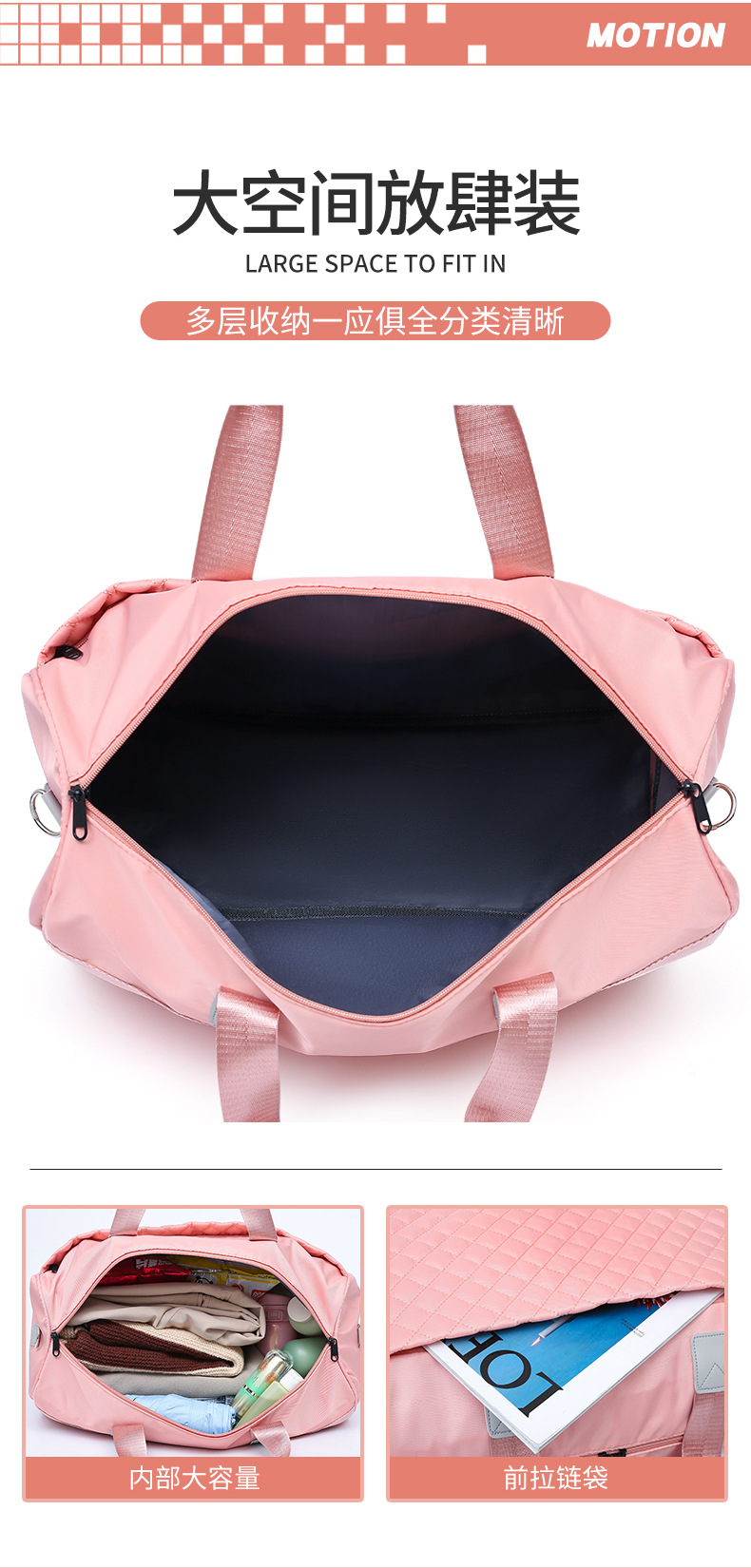 Wholesale of new dry-wet separation crossbody fitness bags, large-capacity yoga bags, sports hand-held short-distance travel storage bags pic 6