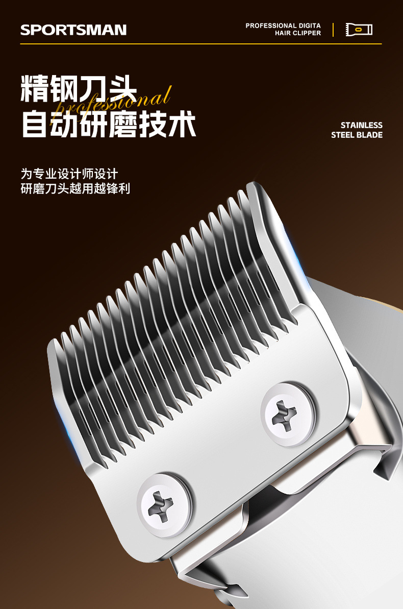 SPORTSMAN SM-738 Hair Clipper Set - LCD Digital display Electric Hair Clipper for Men - Oil Head Engraving Electric Clipper Hair Clipper set pic 3