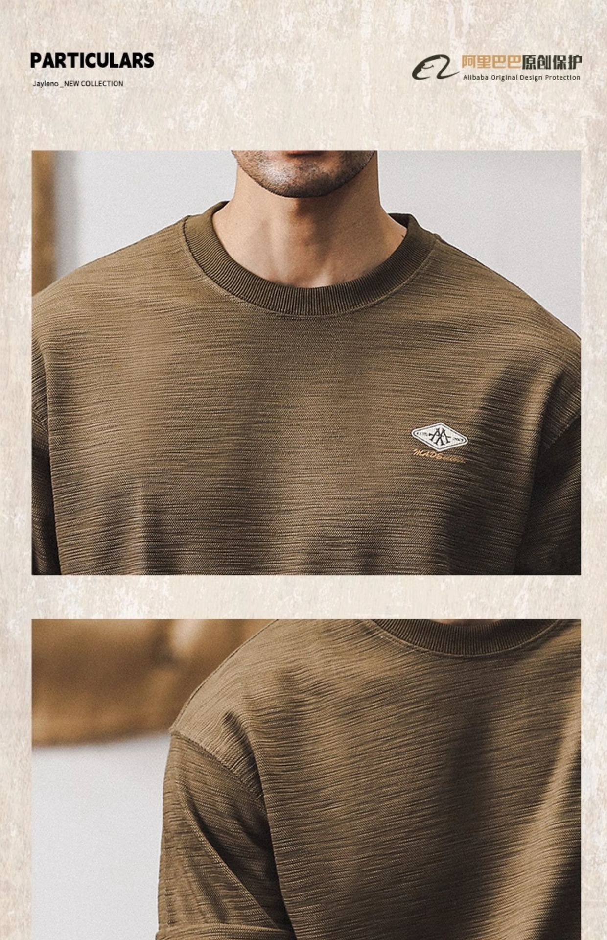 300g重磅弹力竹节棉短袖t恤男夏季潮牌刺绣复古上衣宽松圆领T恤潮详情13