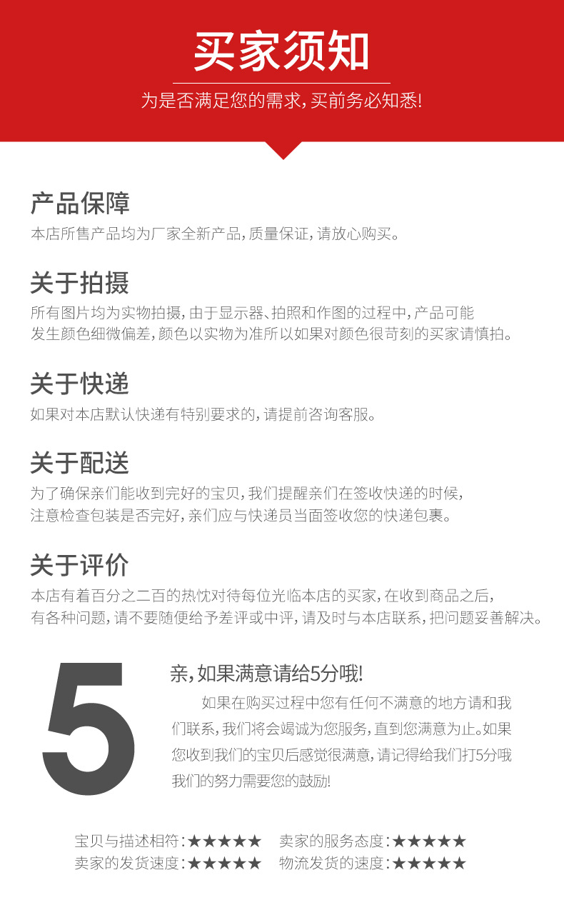 网红免缝防走光胸针便携使用方便珍珠花朵时尚外型服装装饰现货详情12