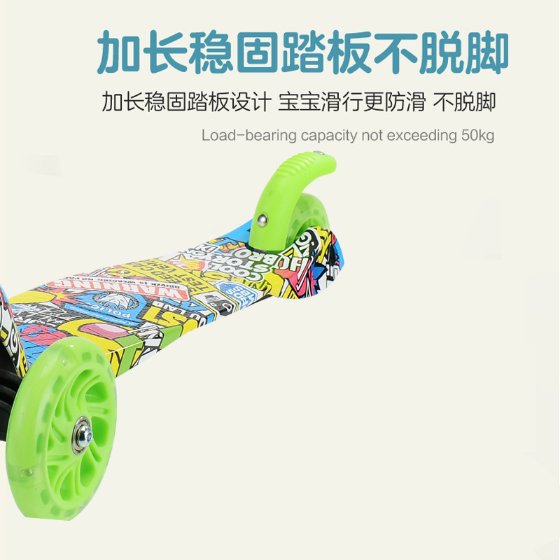 工厂批发跨境scooter2-3-6-8岁宝宝玩具小童滑滑车便携儿童滑板车详情6