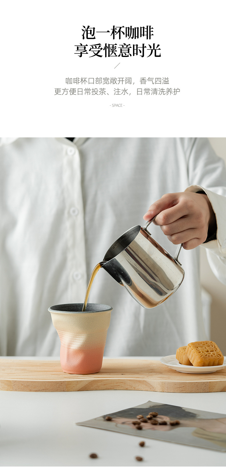 复古咖啡杯手工褶皱杯手捏水杯咖啡杯子陶瓷纸杯创意跨境定logo详情6