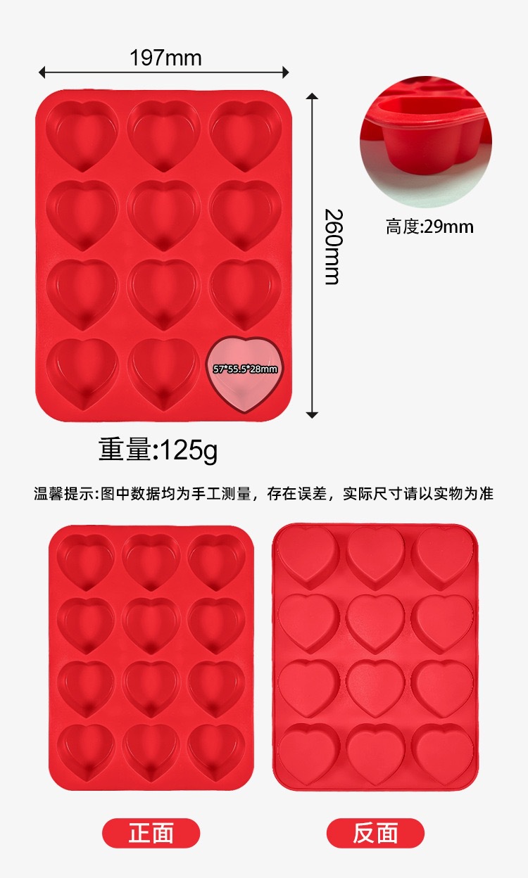 Baby accessories love mod nueva llegada 12 agujeros de silicona cake mold silicona de grado alimenticio 12/24 agujeros de amor cake baking mold pic 10