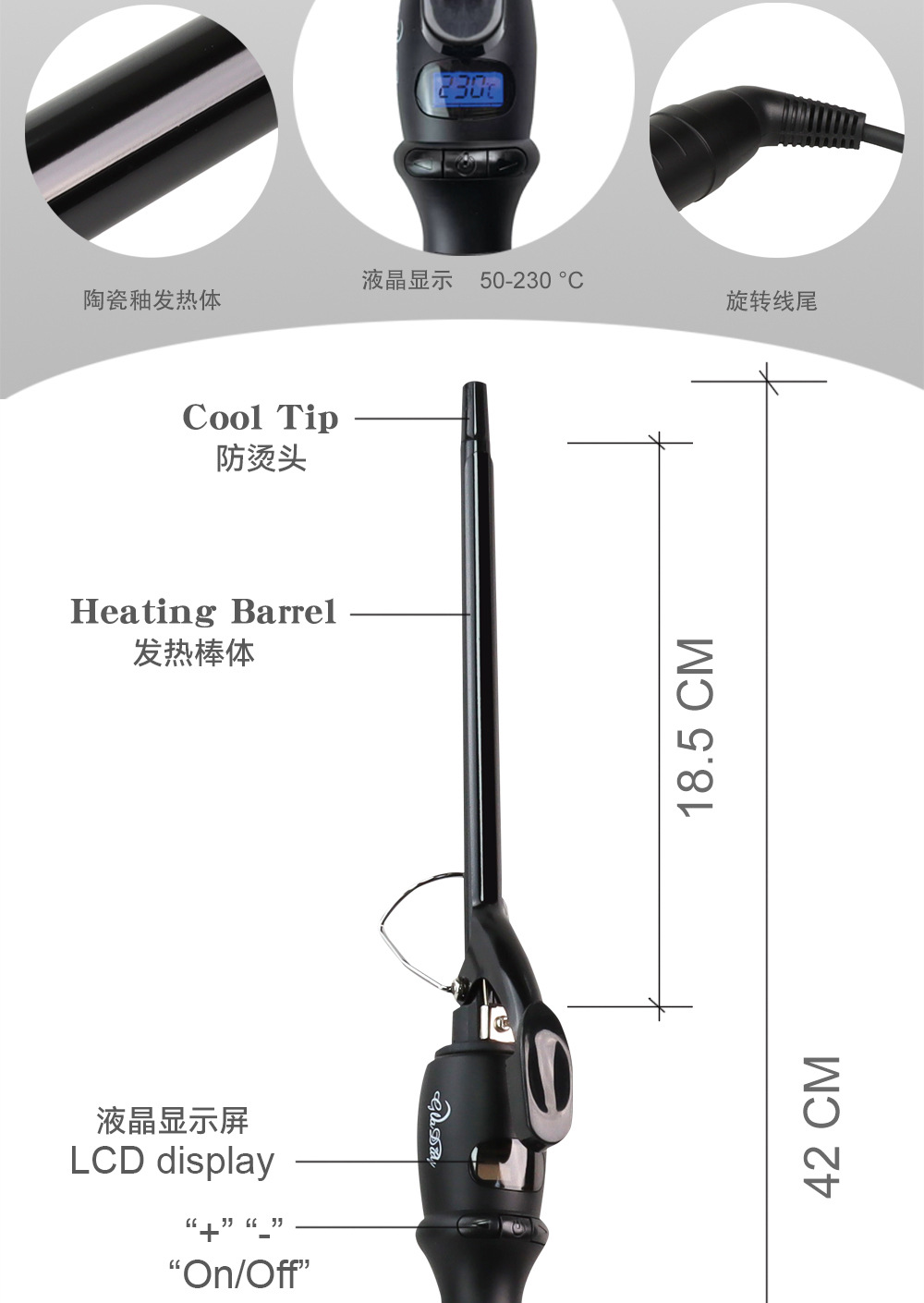 跨境外贸卷发器理发店发廊用电卷发棒38mm陶瓷内扣烫发棒家用批发详情5