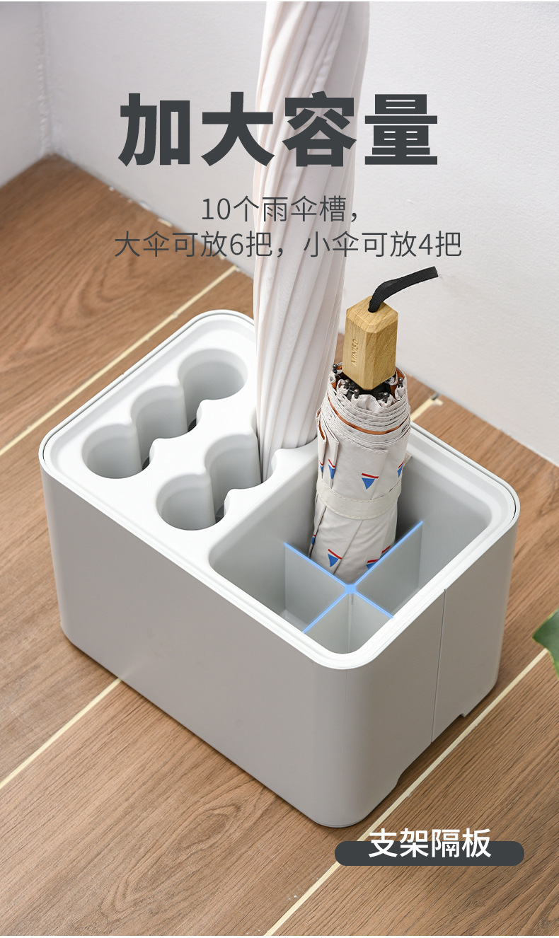 轻奢新款家用雨伞收纳置物架雨伞收纳桶筒伞架子客厅门口雨伞架详情12