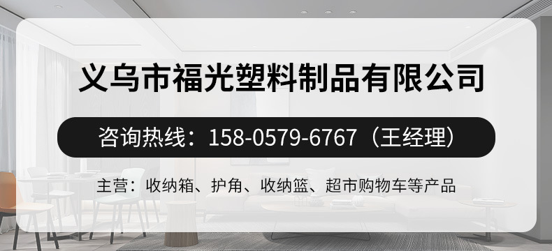 塑料护角玻璃相框保护角透明PP16mm三角实木画框包角防护角防撞角详情9