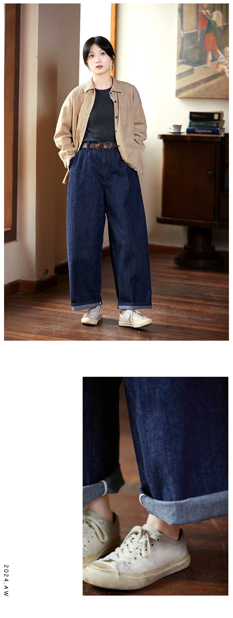 春秋款藏海蓝经典文艺复古耐磨阔腿半松紧牛仔裤长裤休闲挺括女裤详情13